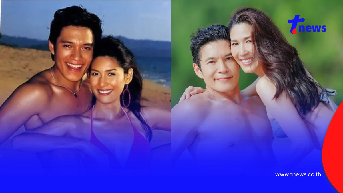 "เอิร์ธ-แอ้ม" ขุดภาพเก่า 22 ปีผ่านไป วัยเลข 5 แต่ยังแซ่บไม่เปลี่ยน