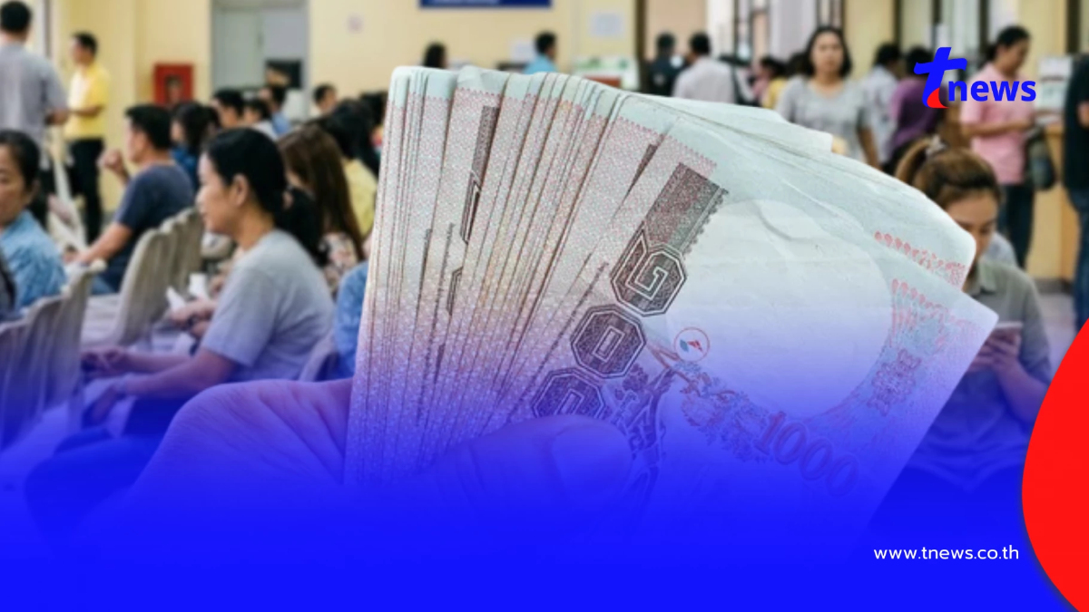 "ครอบครัวอุปการะ" รัฐสนับสนุนเดือนละ 5,000 เช็กคุณสมบัติ วิธีสมัคร