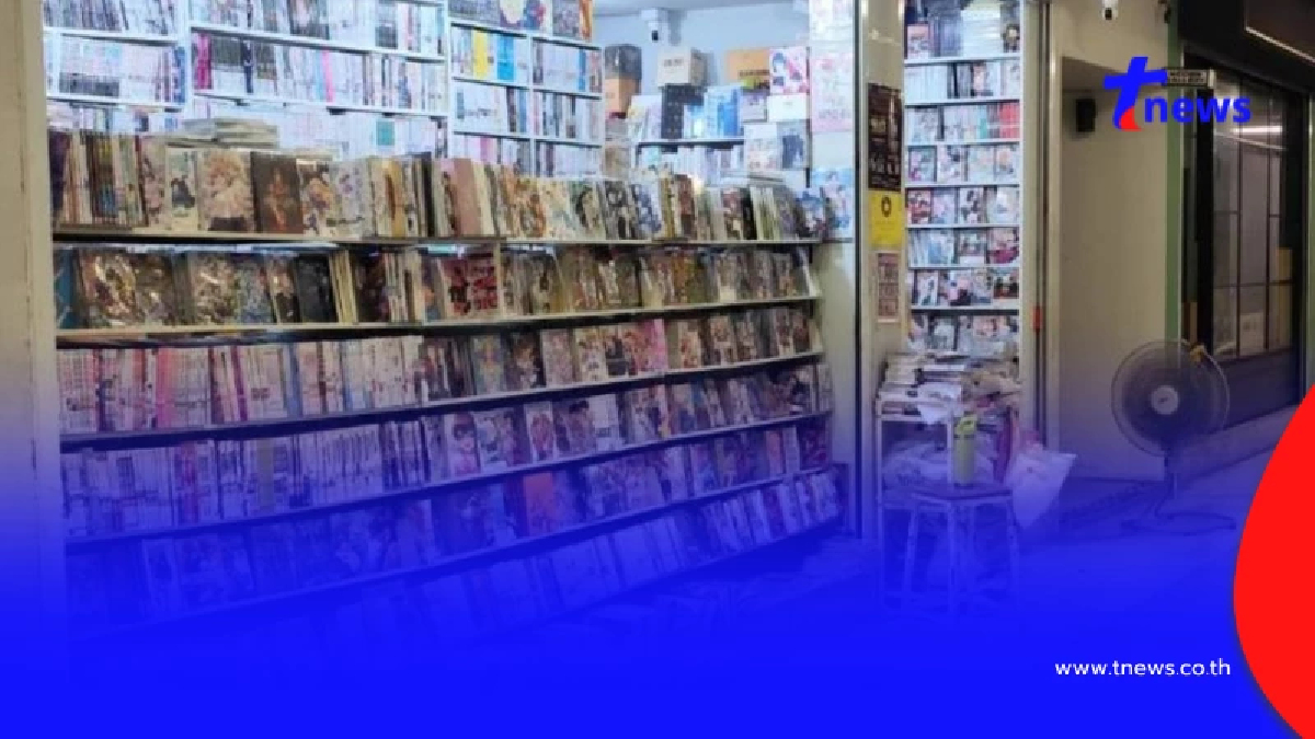ปิดตำนาน ร้านการ์ตูนดังใจกลางสยาม ประกาศปิดหน้าร้าน ลูกค้าใจหาย
