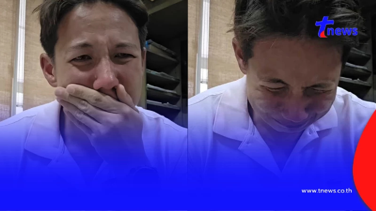 สิ่งเดียวที่เยียวยาจิตใจ "ทราย สก๊อต" ลั่น จะเอาพี่ชายเข้าคุก