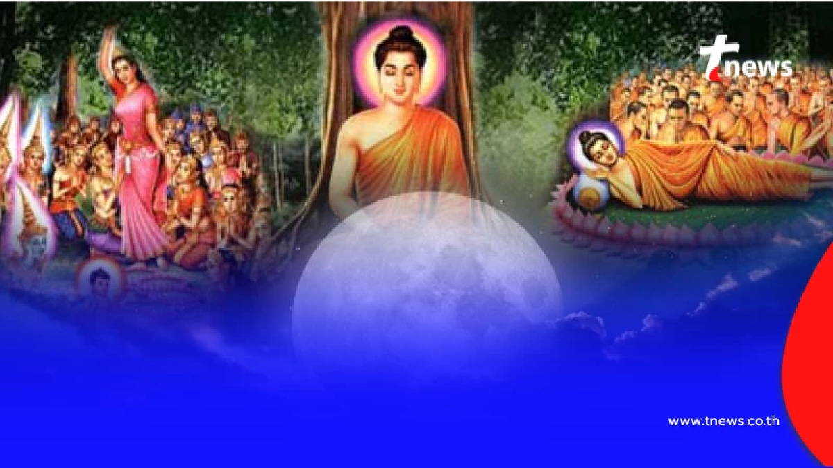 รู้ก่อนเตรียมตัวทัน วันพระพฤษภาคม 2569 เตรียมรับบุญใหญ่