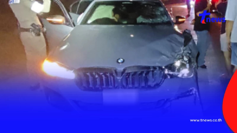 นักศึกษา ม.ดัง ซิ่ง BMW พุ่งเสยท้ายจยย.ไรเดอร์เสียชีวิตสลด