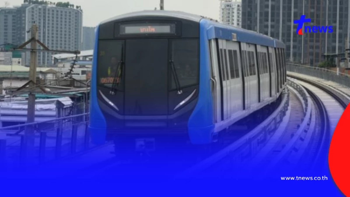 ราชกิจจาฯ ประกาศ MRT สายสีน้ำเงิน ปรับค่าโดยสารใหม่ เริ่ม 3 ก.ค. 69