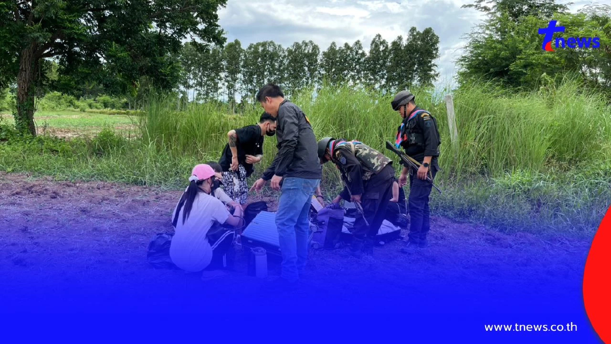 แตกอีกแก๊งเว็บพนันปอยเปต! ทหารพรานรวบ 5 คนไทย ลอบข้ามแดนกลับ