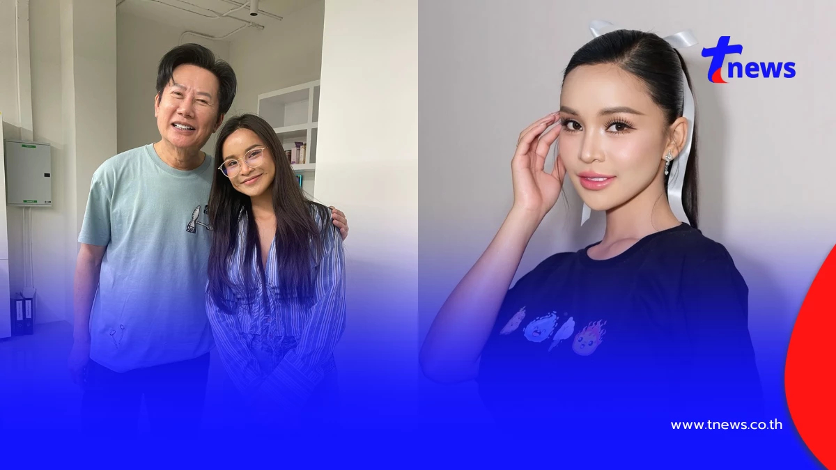 ปิดฉากเส้นทางนางงาม "อาม ชุติมา" อำลามิสแกรนด์อย่างภาคภูมิใจ