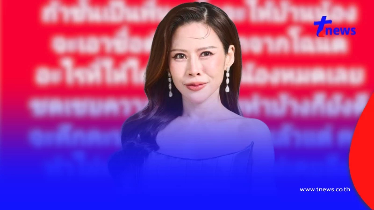 แห่เมนต์สนั่น "หมอของขวัญ" โพสต์สะเทือน คนทำไม่จำ คนเจ็บจำไม่ลืม