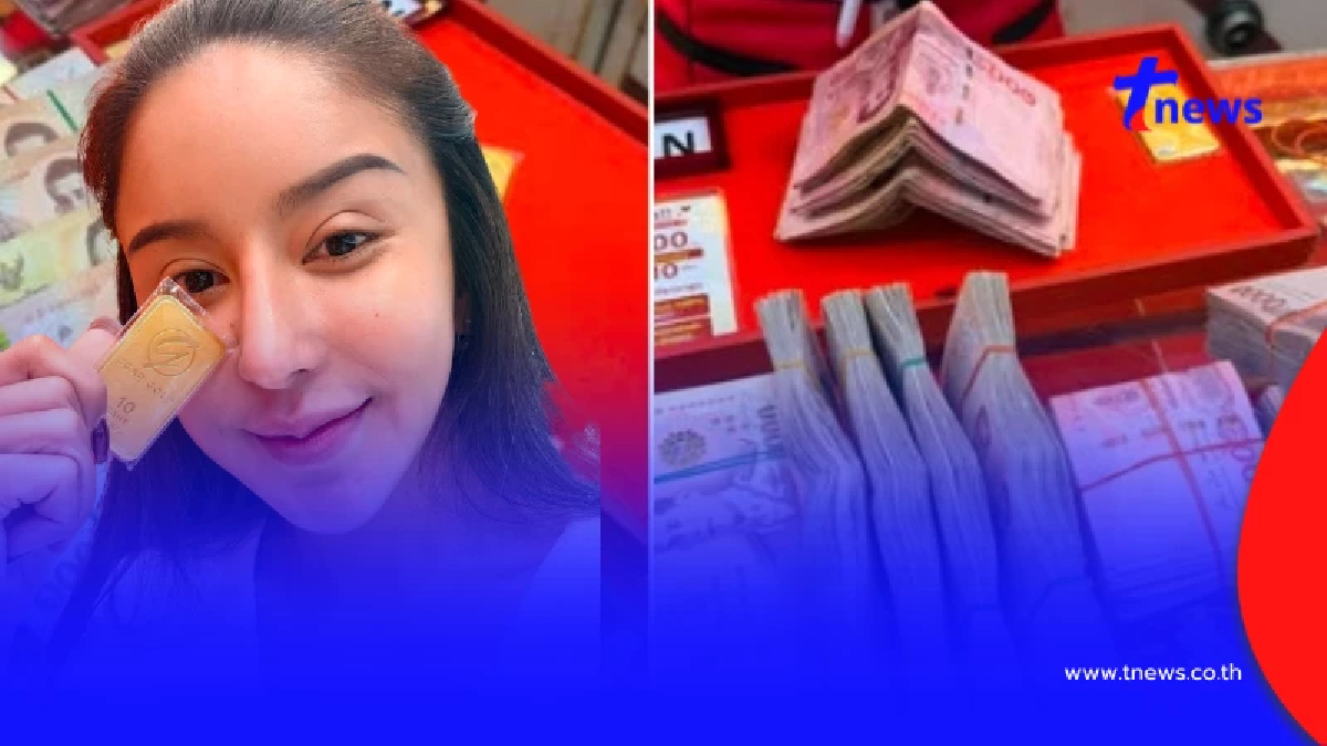 สรุปให้แล้ว ดราม่า นัส เมียโชค ซื้อทองเกือบล้าน สุดท้ายโดนขู่ฟ้อง