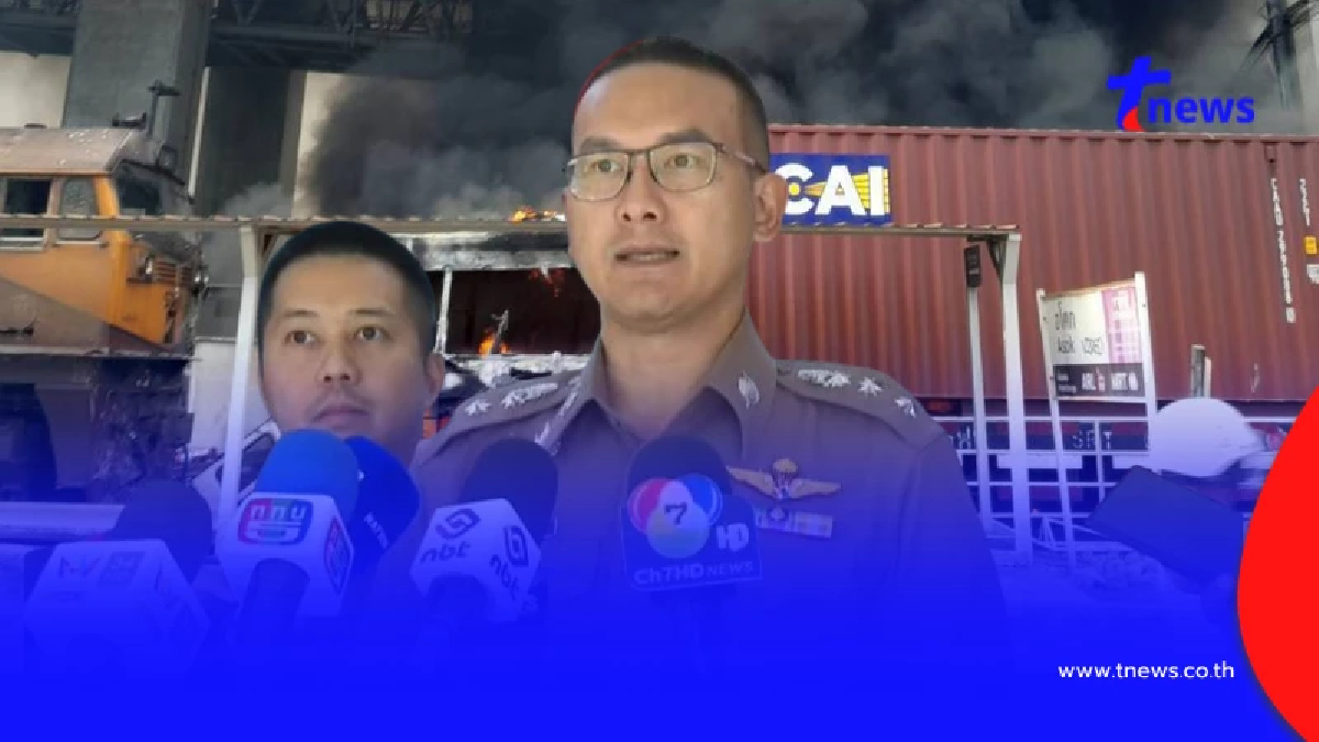 รู้ตัวแล้ว 3 ราย รถยนต์ที่จอดคร่อมรางวันเกิดเหตุรถไฟมรณะ