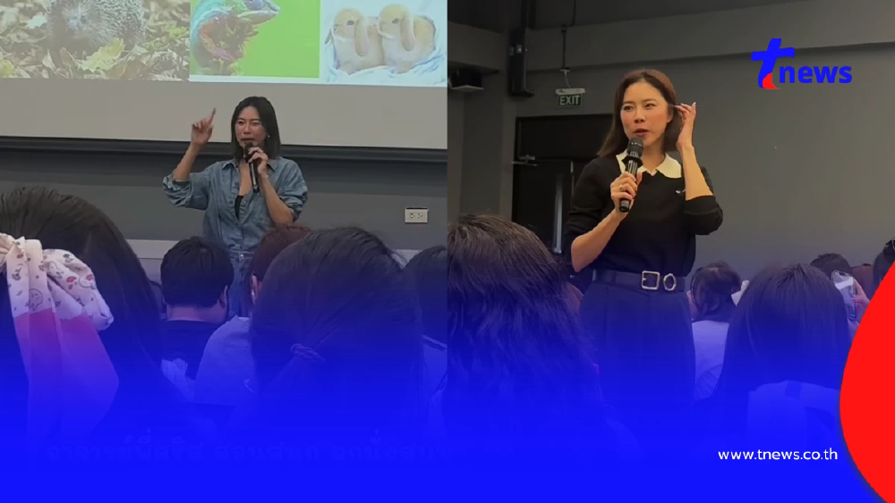 อีกมุมที่ไม่เคยเห็น คริส หอวัง สวมบทอาจารย์มหาวิทยาลัยดัง