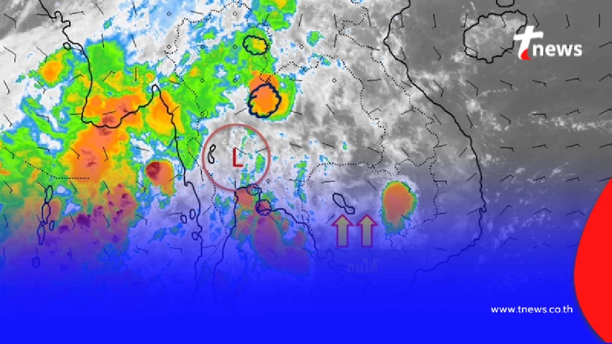 กทม.ฝนถล่ม 60% พร้อมลมกระโชกแรง ขณะที่ภาคใต้ระวังน้ำท่วมฉับพลันจากฝนสะสม