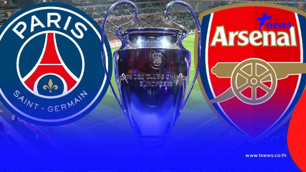 "ดูบอลสด" เปแอสเช vs อาร์เซนอล นัดชิง UCL บอลสด "อาร์เซนอลวันนี้ สด"