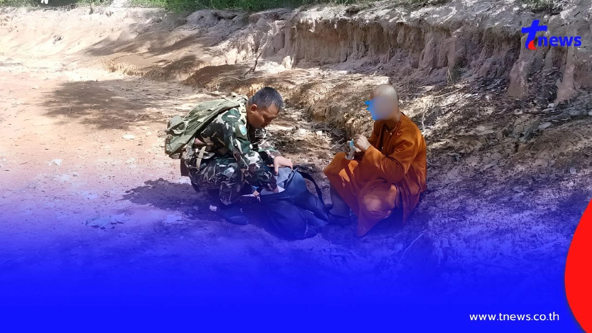 รวบเจ้าคณะตำบลกลางป่า หลังเจ้าหน้าที่พบพิรุธ เจอซากสัตว์ป่า