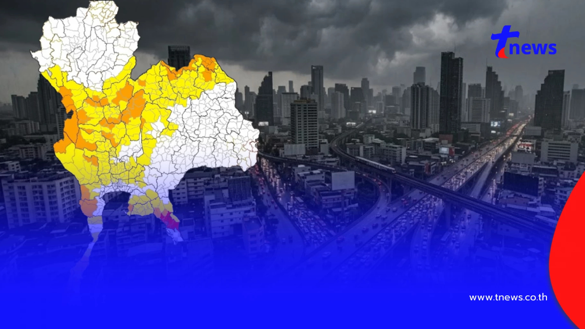 ประกาศ ฉ.13 มรสุมกำลังค่อนข้างแรง 55 จังหวัด ฝนตกหนักถึงหนักมาก