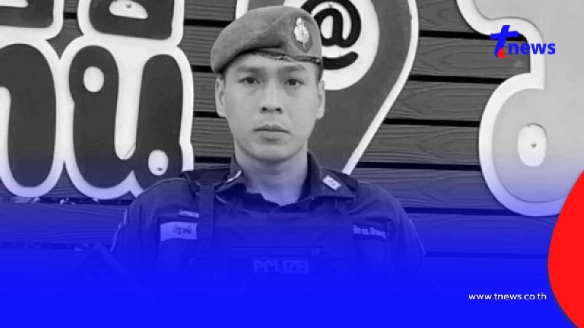 สดุดีตำรวจกล้า "ส.ต.อ.นัฐวุฒิ" ถูกคนร้ายลอบโจมตี สภ.สายบุรี