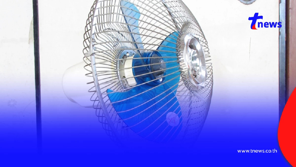 ล้างพัดลมไม่ต้องถอดตะแกรง! วิธีง่ายจากของในครัว ประหยัดเวลา