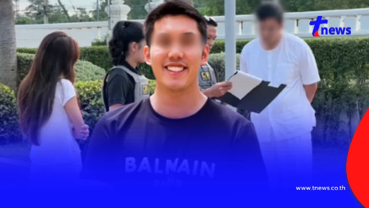 คุก 132 ปี “ไฮโซฮู” นโรตม์ พิริยะรังสรรค์ ลูกนักวิชาการดัง