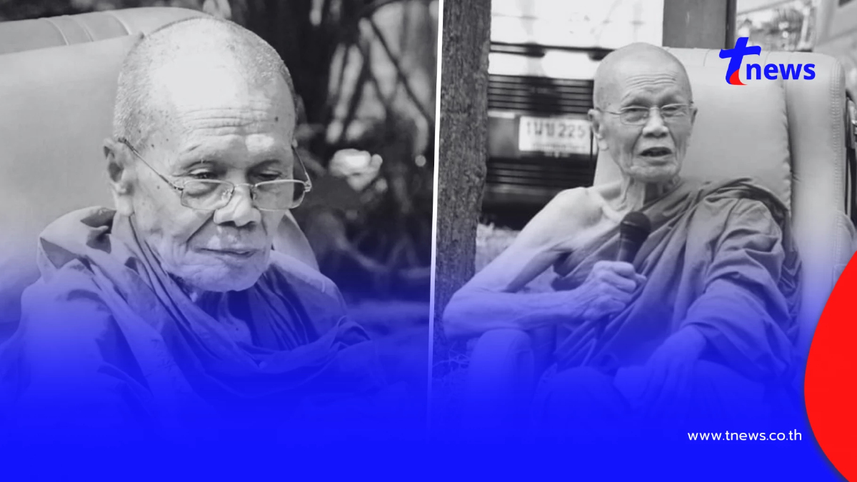 อาลัย สิ้นพระเกจิดัง "หลวงปู่สมบุญ ปริปุณณสีโล" ละสังขารอย่างสงบ