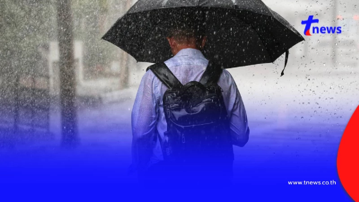 กรมอุตุฯ เตือนพื้นที่ 52 จังหวัด ฝนฟ้าคะนอง ลมกระโชกแรง กทม. โดนด้วย