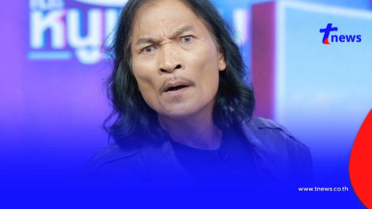 เกิดอะไรขึ้น "สายเชีย" โดนบุกทำร้ายร่างกาย คาสำนักงานที่ดิน
