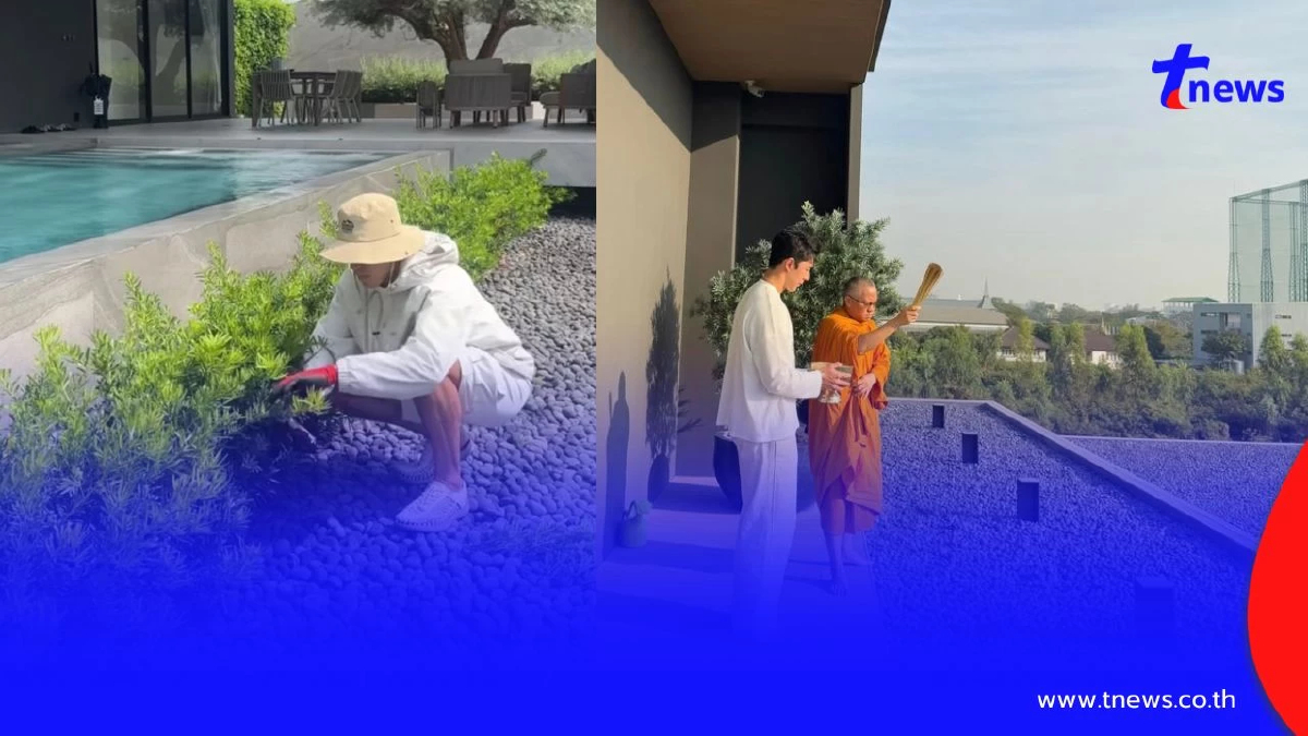 เปิดบ้าน "นาย ณภัทร" ทุ่มสร้างเกือบร้อยล้าน ใช้ชีวิตลำพัง