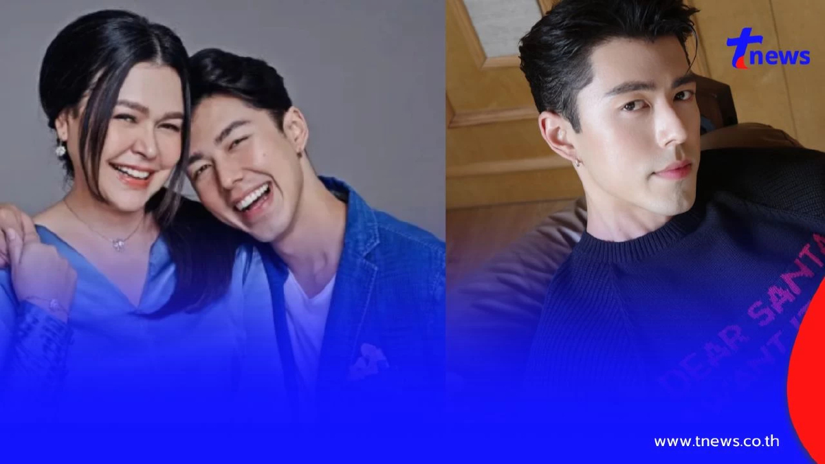 เปิดอายุจริง นาย ณภัทร หลังประกาศตัดขาดแม่-เปิดตัวคบสาวนอกวงการ