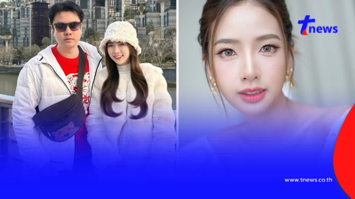 ปิดฉากชีวิตคู่ "หญิงออน ดวงพร" ประกาศแยกทาง "ตั้ม วิชญะ"