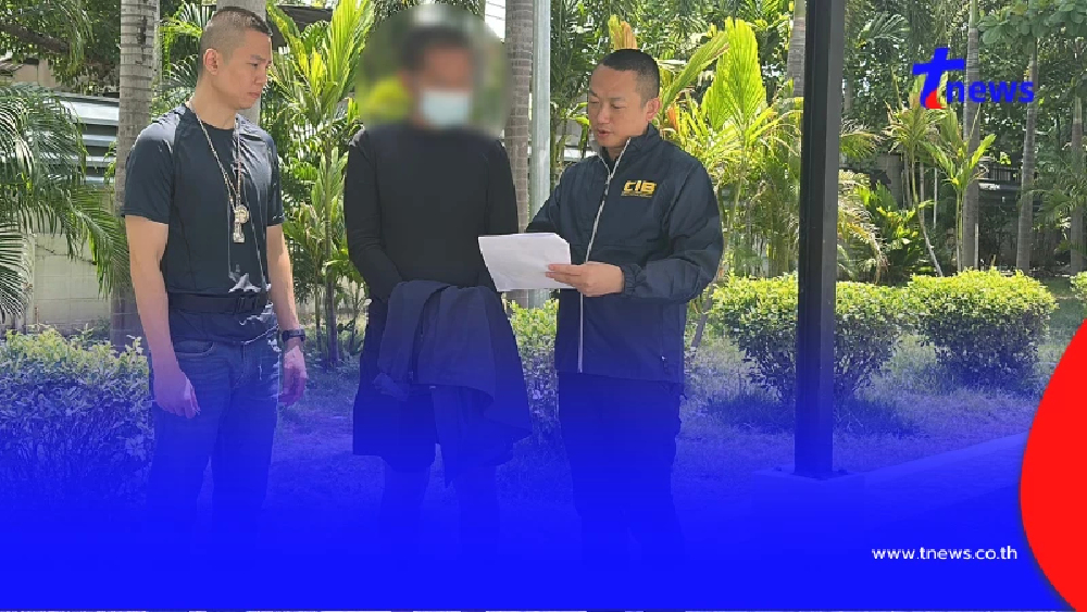 รวบตีนแมว “ตระเวนลักทรัพย์แลกยา คดีติดตัวยาวเป็นหางว่าว”