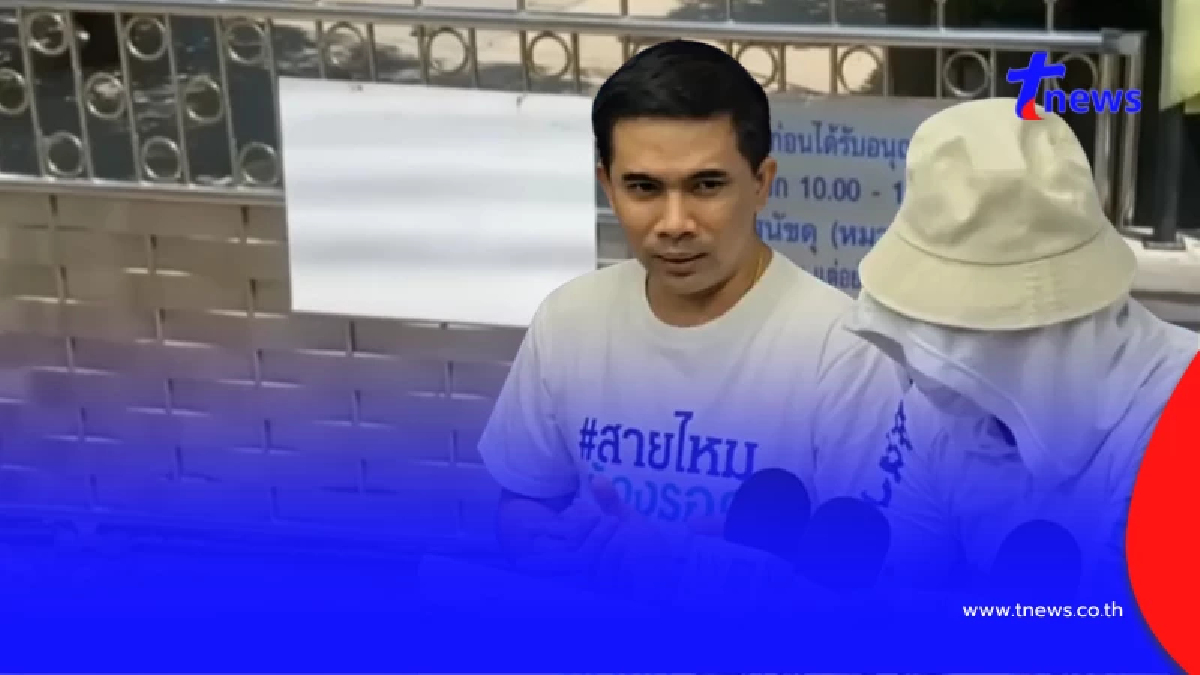 เจอเต็มๆ ค้นบ้าน หมอดูแก้กรรมคนดัง หลังว่อนภาพอมมังกร