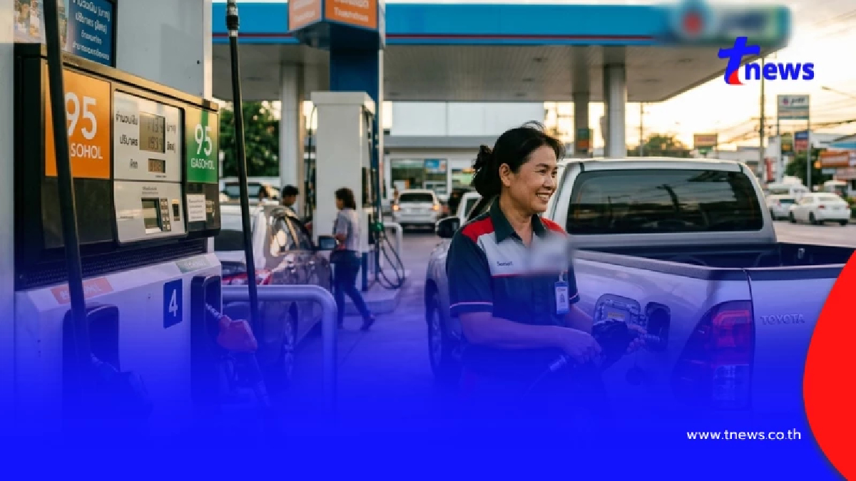 ราคาน้ำมันวันนี้ 12 พ.ค.69 อัปเดตราคาน้ำมันล่าสุดเช้านี้