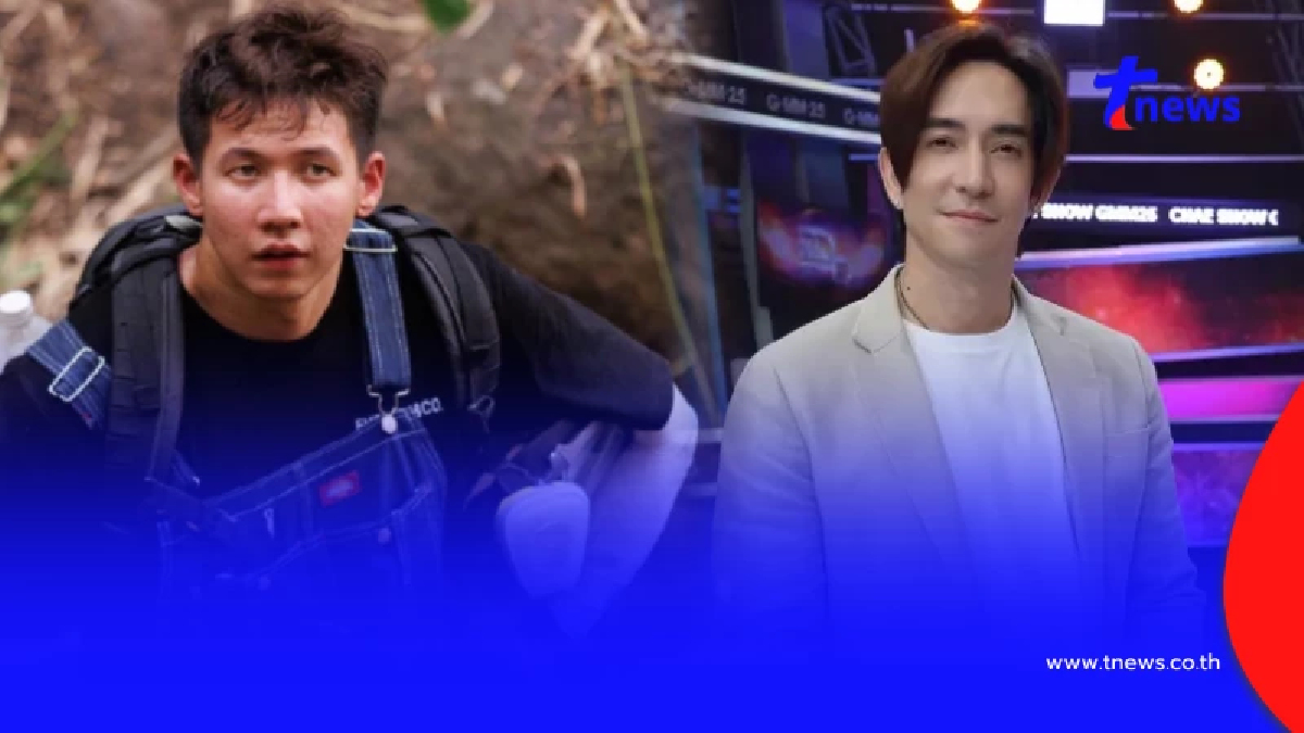 เฉลยแล้ว "ทราย สก๊อต - หลุยส์ สก๊อต" สาเหตุนามสกุลเดียวกัน