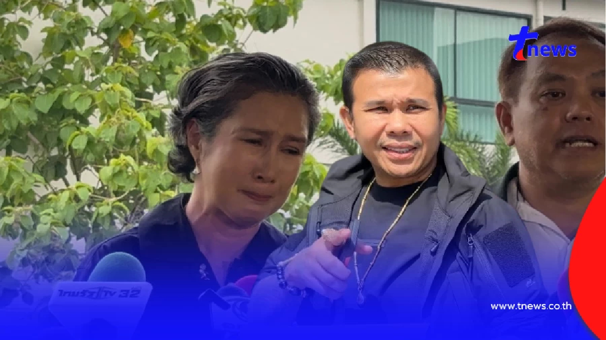ถูกหลอกมาตลอด "มาดามเก่ง"เปิดไทม์ไลน์ชัด ทำไมถึงรู้จัก โทน บางแค