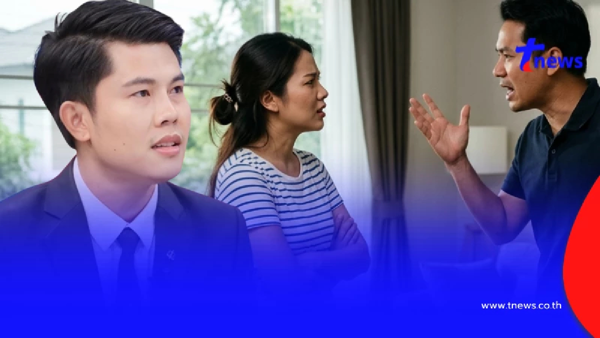 เอ้า เพิ่งจะรู้ ฟ้องชู้ ควรมี รูป - วีดีโอ ไม่ต่ำกว่ากี่้้เหตุการณ์