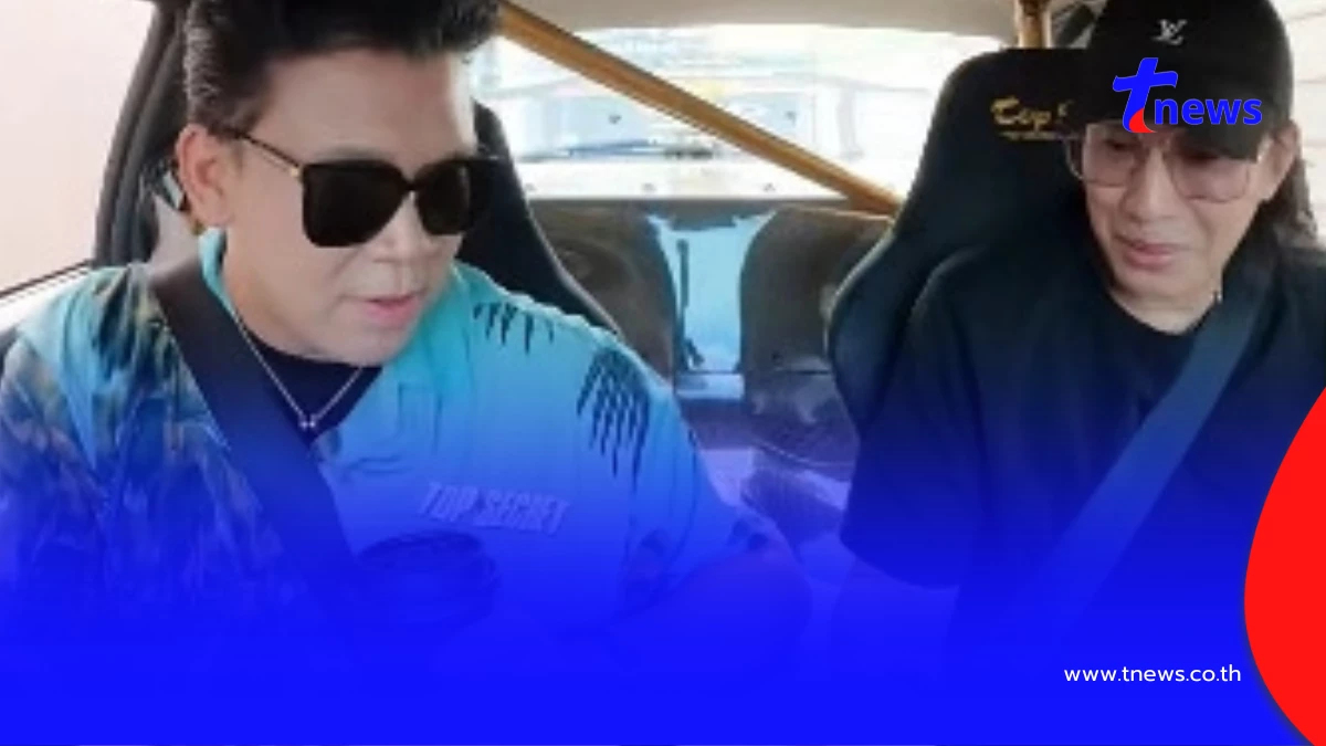ไฮโซกรรชัย ไม่รอด โดน เบียร์ ใบหยก ยืมเงินซึ่งหน้า หลังเมียจับได้