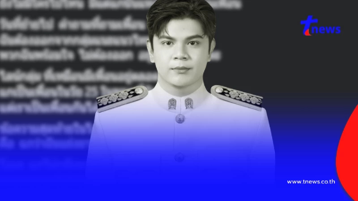 สุดอาลัย ครูหนุ่มอนาคตไกล จากไปกะทันหัน รู้สาเหตุเศร้า