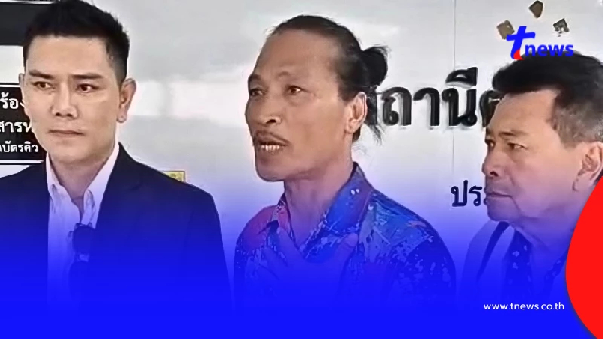"สายเชีย" ไม่ยอม ลุยยับโดนไล่กวดหนีรอบโต๊ะ กลางสนง.ที่ดิน