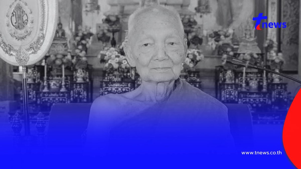 อาลัย สิ้น "พระราชวชิโรดม" ผู้ช่วยเจ้าอาวาสวัดยานนาวา มรณภาพ