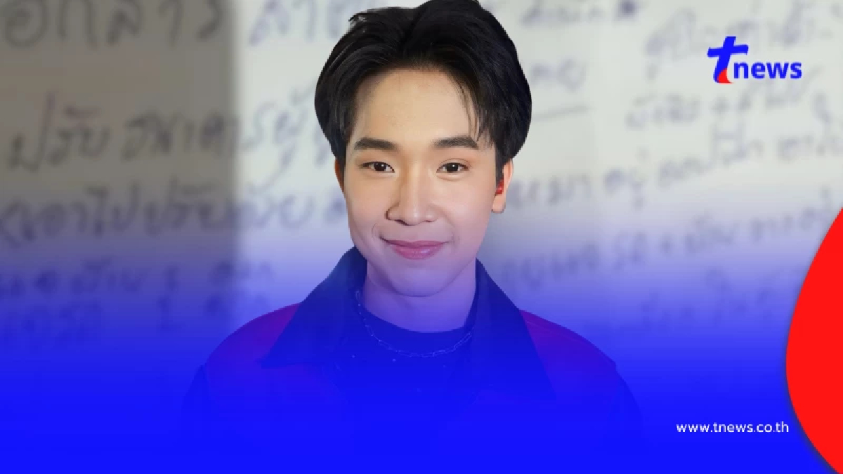 เจอตัวแล้ว พ่อ "ผู้ใหญ่บ้านฟินแลนด์" หายไป7วัน ทิ้งจดหมายสำคัญ