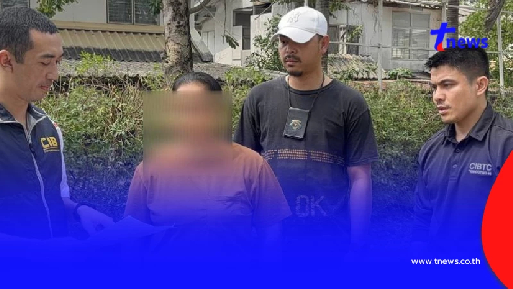 บุกรวบ "เจ้าแม่ออเดอร์ยาบ้า" หลังกบดานนาน 2 ปี พร้อมคู่หู