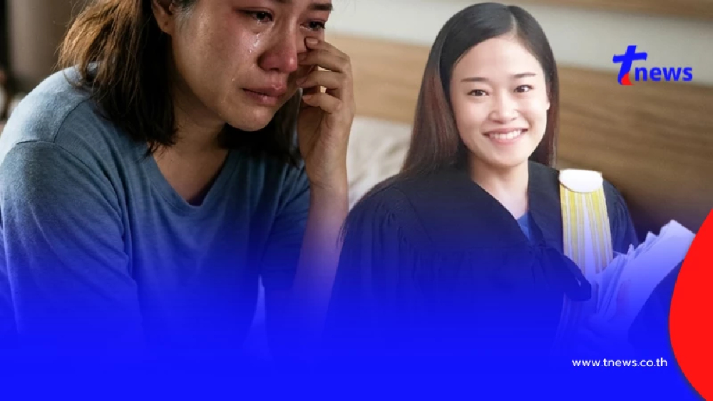 "เมีย" จะฟ้องชู้ ทันที หลังเอา "กางเกงในผัว" มาดม ก่อนเจอเต็ม ๆ