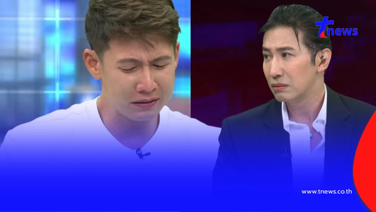 "ทราย สก๊อต" กลั้นไม่ไหว ปล่อยโฮต่อหน้า "หนุ่ม กรรชัย" กลางรายการ