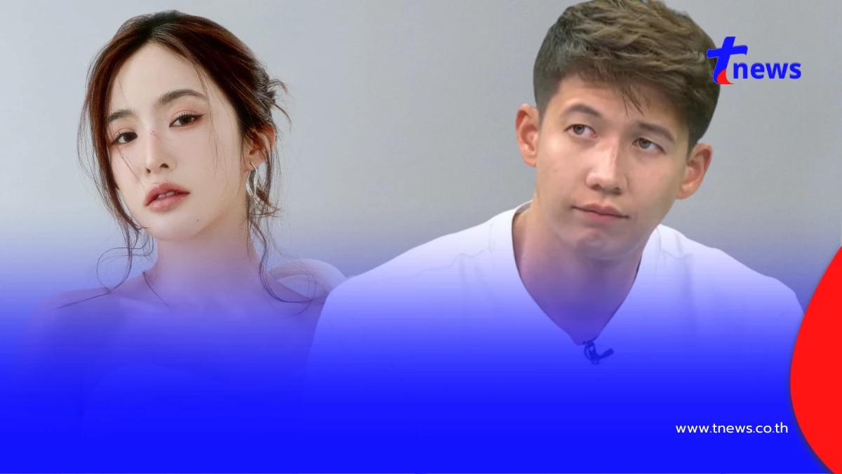 "ทราย สก๊อต" ขอพูดตรงๆ ถึง "มายด์ ลภัสลัล" หลังออกมาขอโทษ