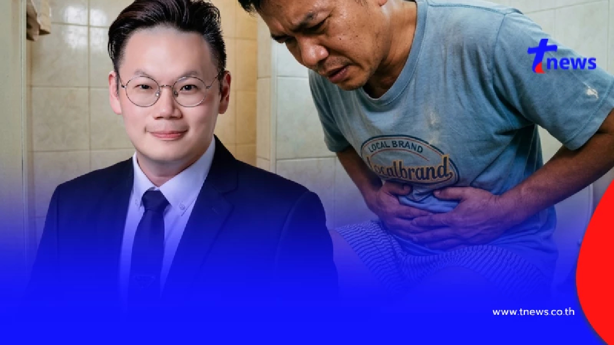 นั่นไง หมอเจด ออกปากเตือนเอง ใคร "ท้องผูก" บ่อย งานนี้ต้องระวังเลย