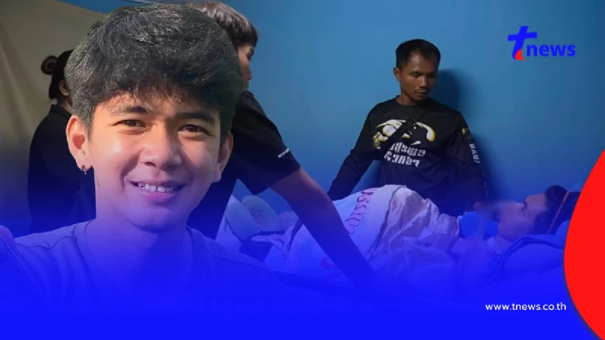 จำได้ไหม "อั๋น อสรพิษวิทยา" เปิดอาการล่าสุด หลังถูกงูจงอางกัด