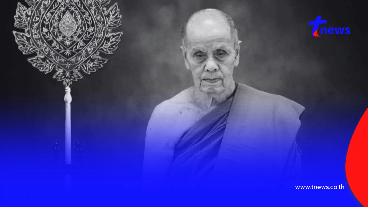 สิ้น "หลวงปู่บัวเกตุ ปทุมสิโร" วัดป่าปางกึ๊ดกิตติธรรม ละสังขาร