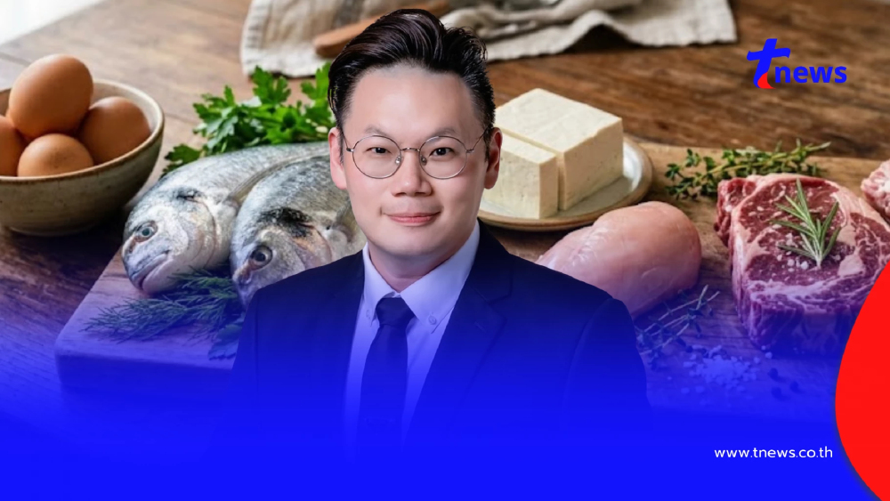 หมอเตือน 6 เคล็ดลับ กินโปรตีนอย่างไร ไม่ให้ไตพัง ไม่เป็นภาระร่างกาย