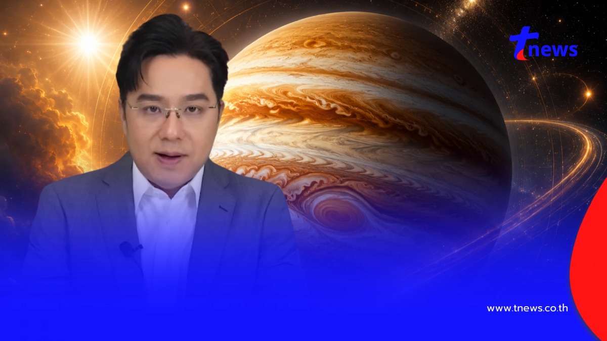 12 ปีมีครั้ง ดาวพฤหัสย้ายใหญ่ "หมอช้าง" เคาะราศีชีวิตพลิกฟื้น โชคปัง