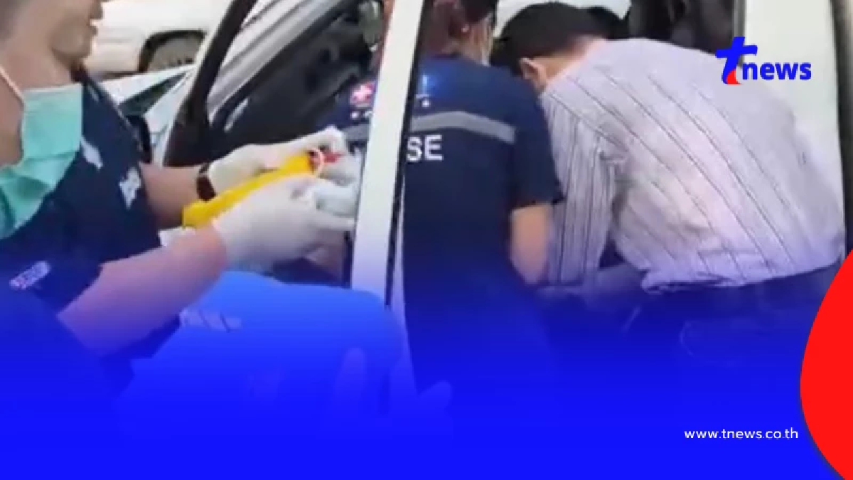 แห่ส่องทะเบียน สาวสุดกลั้น อั้นไม่ไหวคลอดกะทันหัน บนรถส่งอาหารสด
