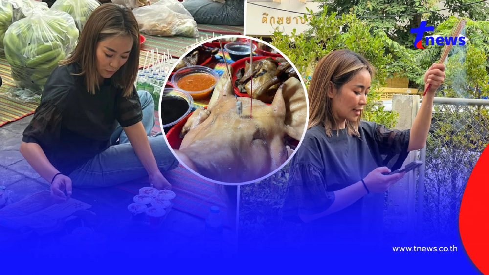 เลขธูป "จูน กษมา" ทำบุญ อุทิศส่วนกุศลให้ศพไร้ญาติ เปิดให้เห็นชัดๆ