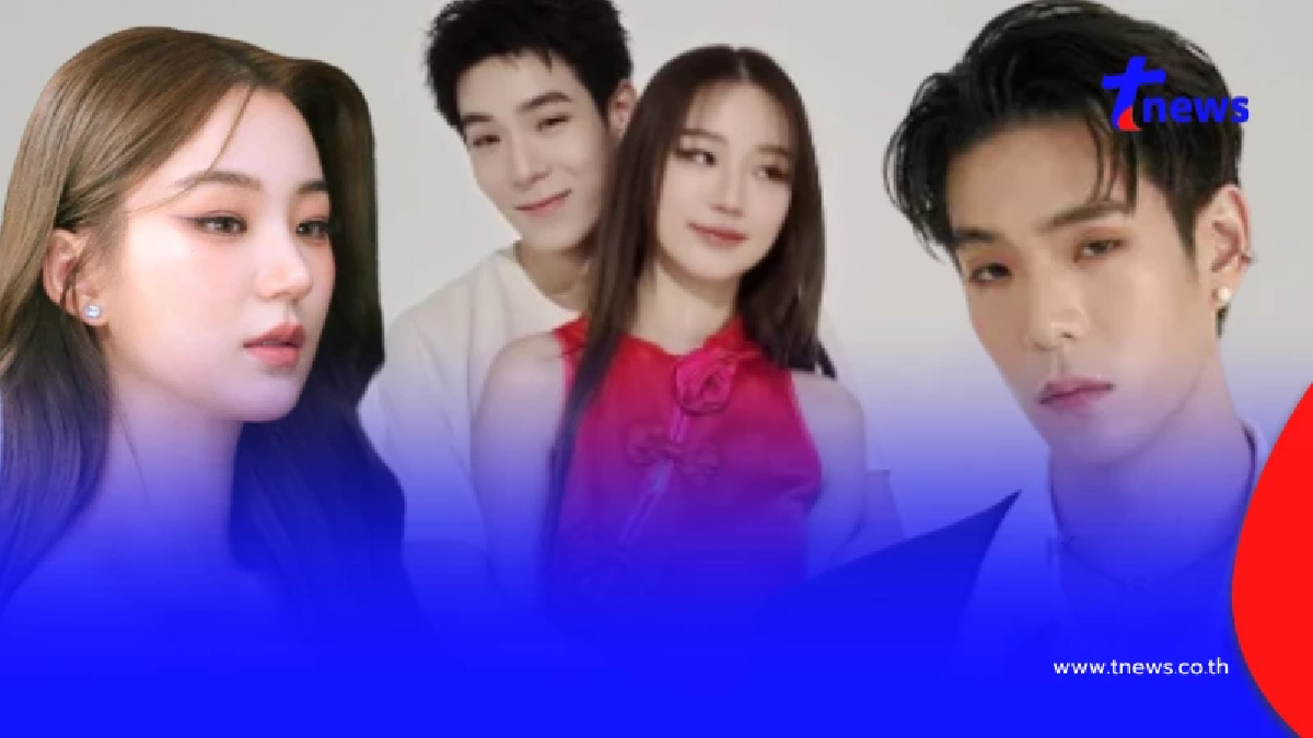 ชัดแล้ว "เจเจ กฤษณภูมิ -  ต้าเหนิง กัญญาวีร์ " เผยความสัมพันธ์ล่าสุด
