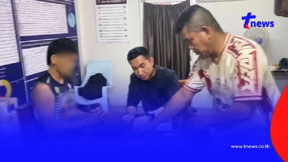 รวบอดีตนักมวยดัง ผันตัวเป็นโจร ขโมยกระเป๋าญาติคนป่วยในรพ.